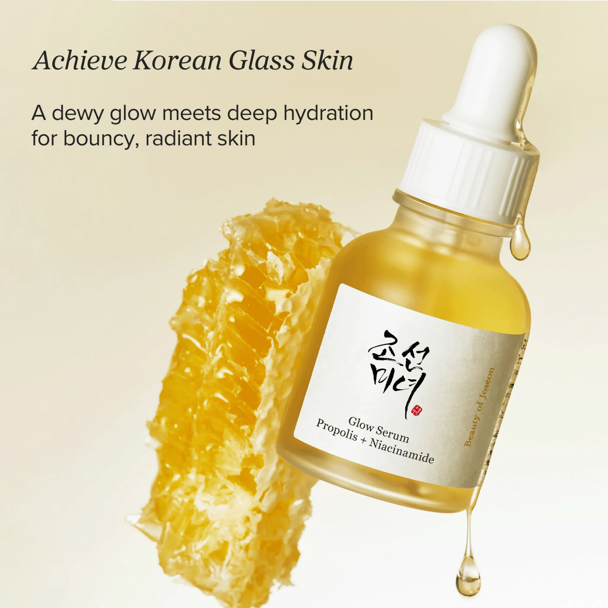 Beauty of Joseon Glow Serum: Propolis + Niacinamide - Routisca