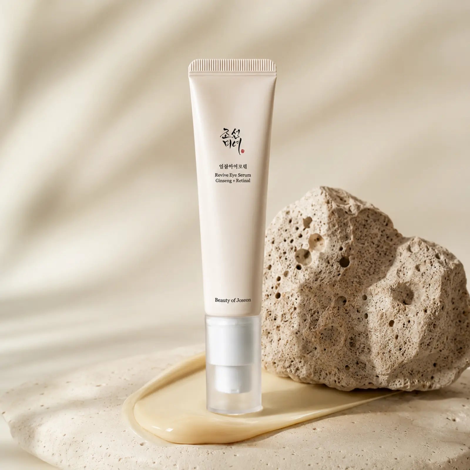 Beauty of Joseon Revive Eye Serum: Ginseng + Retinal - Routisca